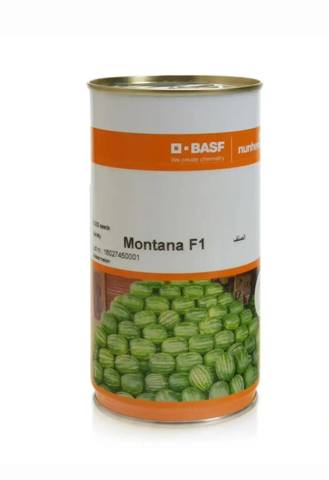 بذر هندوانه مونتانا