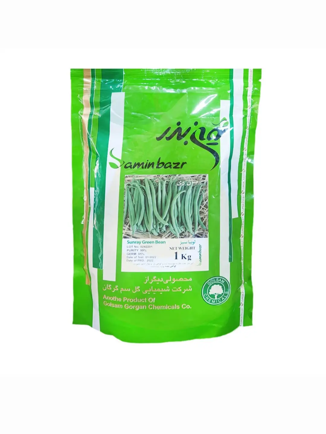 بذر لوبیا سبز سان ری ثمین بذر