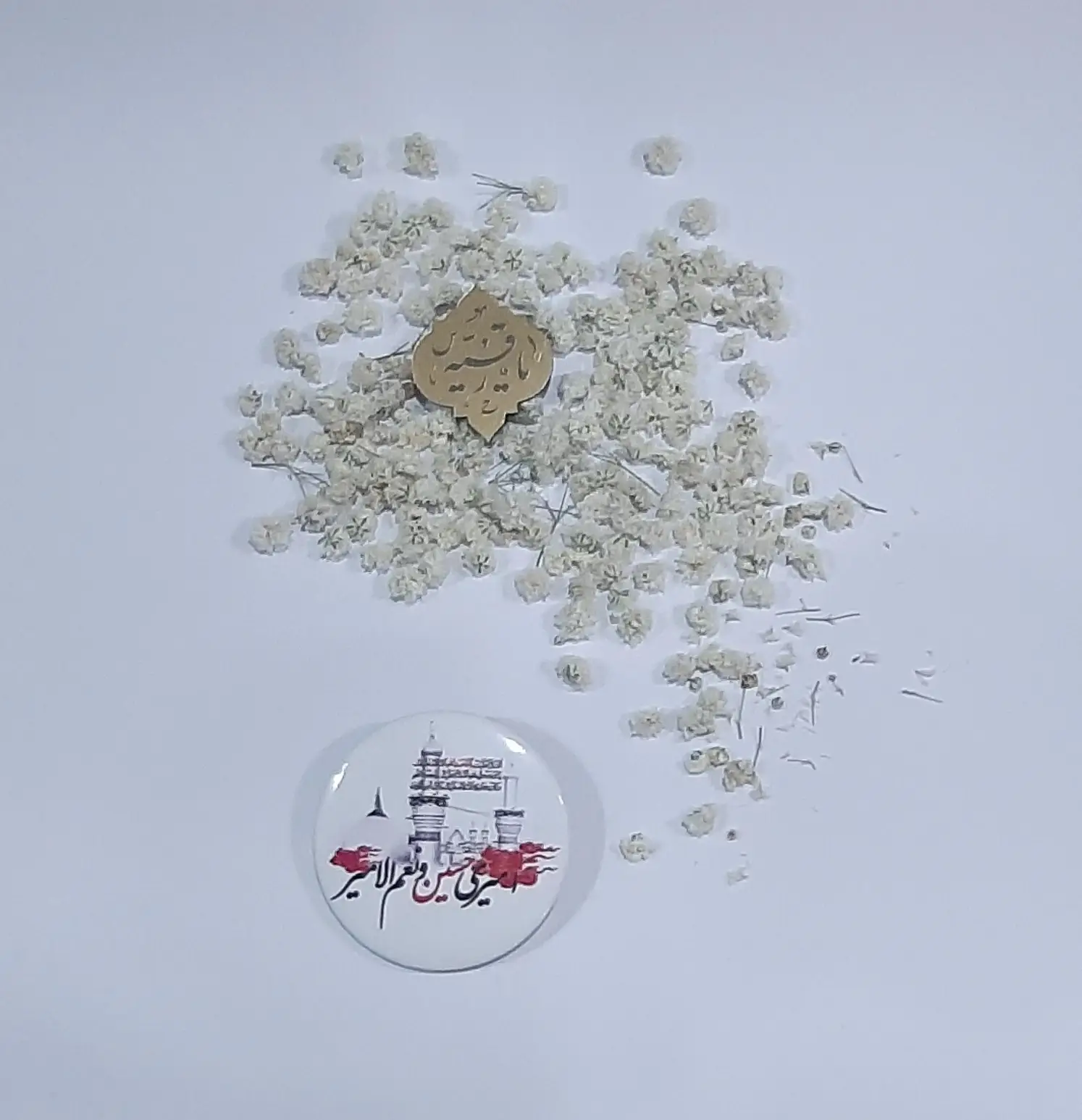 سنجاق سینه مدل ترنج مزین به نام یا رقیه